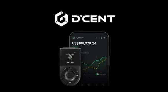 디지털 자산 지갑 '디센트(D'CENT)' 운영사 아이오트러스트는 지난달 월간 수출액 100만 달러를 달성했다. [사진=디센트]