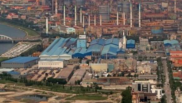 현대제철 포항공장 전경. [사진=연합뉴스]