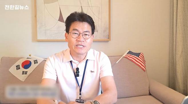 ▲ 유튜버 전한길 씨가 미국&nbsp; 워싱턴에서 한 유튜브 라이브 방송 [유튜브 '전한길뉴스']&nbsp;