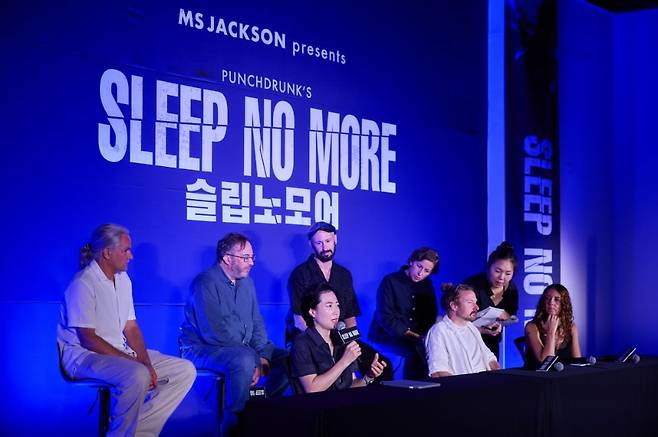 '슬립 노 모어'의 주최사인 미쓰잭슨의 박주영 대표가 8월 20일 서울 충무로 매키탄 호텔에서 열린 기자간담회에서 발언하고 있다 /사진. ©미쓰잭슨