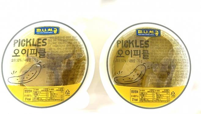 일미푸드 제조 '피자나라치킨공주' 공급 컵피클 제품. 사진=일미푸드 제공