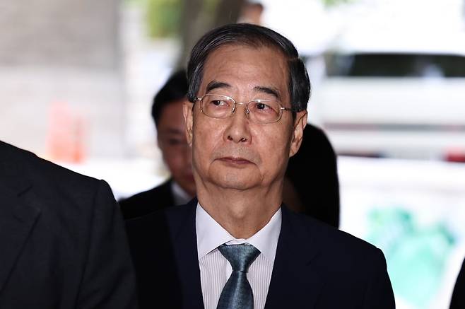 사진=뉴스1
