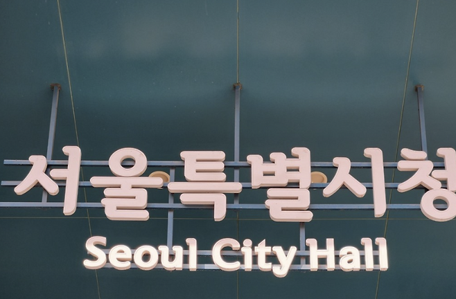 연합뉴스 자료사진.