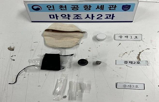 캄보디아에서 인플루언서 겸 쇼호스트로 활동해 온 한국인 여성 A씨가 국내에 밀반입 하려던 마약. 인천공항세관 제공