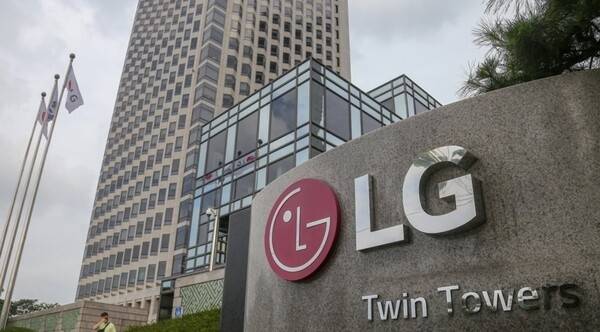 LG화학 본사가 위치한 서울 여의도 LG트윈타워 전경. [사진 = 연합뉴스]