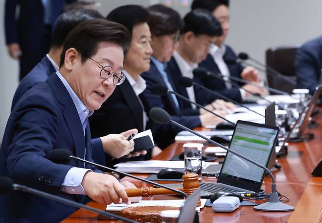 이재명 대통령, 임시 국무회의 개회 [사진 = 연합뉴스]