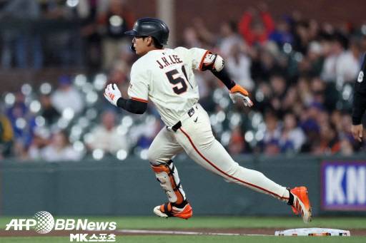 이정후가 시즌 30번째 2루타를 기록했다. 사진(美 샌프란시스코)=ⓒAFPBBNews = News1
