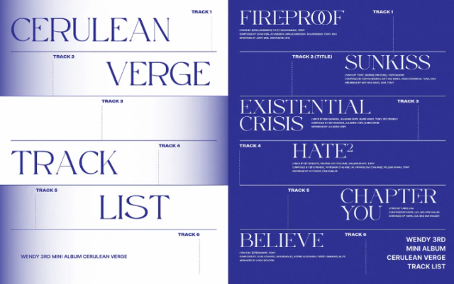 'Cerulean Verge’(세룰리안 버지)의 트랙 리스트 이미지./어센드 제공