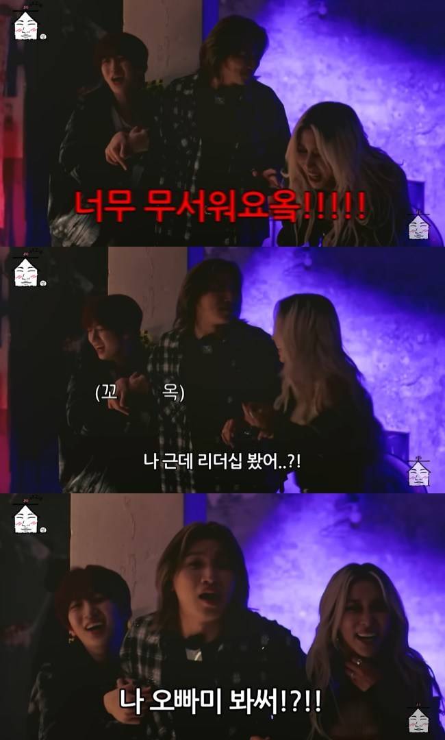 사진=‘집대성’ 채널 영상 캡처