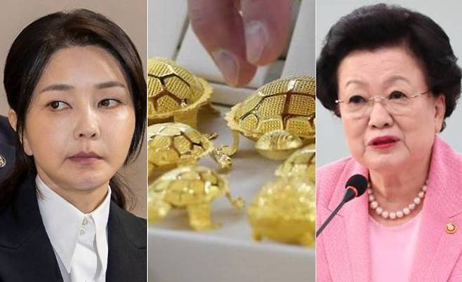 특검이 이배용 국가교육위원회 위원장(맨 오른쪽)이 김건희씨에게 '금거북이'를 건넨 정황을 포착했다. 금거북이는 이해를 돕기 위한 자료사진. 사진공동취재단·연합뉴스