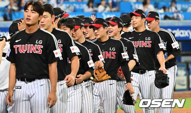 OSEN DB