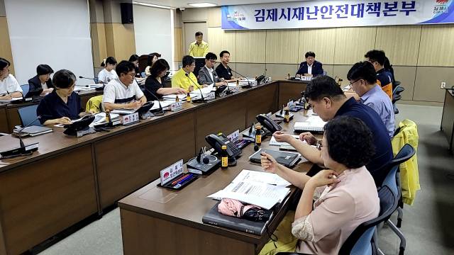 ▲김제시 안전관리 심의위원회 개최ⓒ김제시
