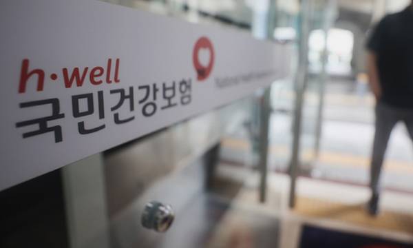 사진=연합뉴스