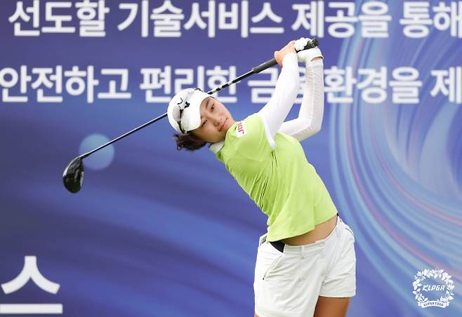 전승희.KLPGA 제공