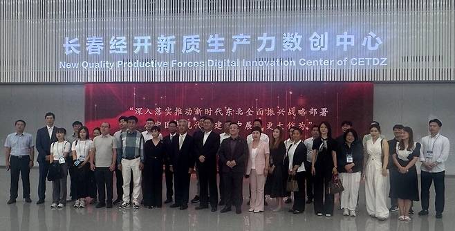 29일 충남도는 중국 길림성 장춘에서 '2025 중국 상품홍보회'를 열고 도내 수산식품 관련 8개 기업의 중국 시장 진출을 지원한다. ⓒ충남도 제공