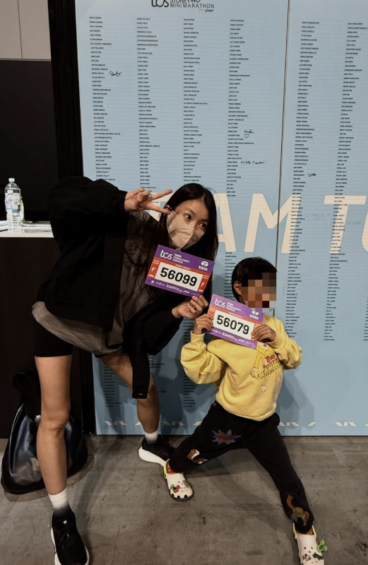이시영 SNS
