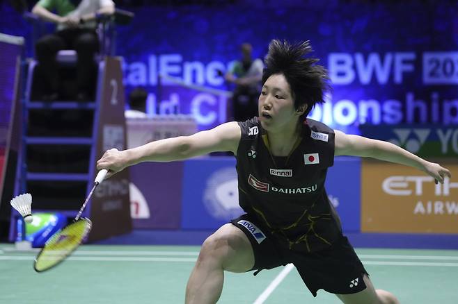 야마구치 아카네.  파리 | AP연합뉴스