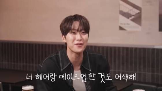 /사진= 유튜브 채널 '혜리' 방송화면