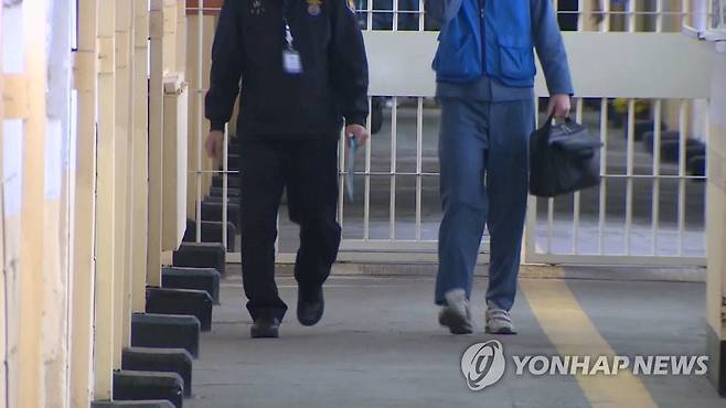 수감자 [연합뉴스TV 제공]