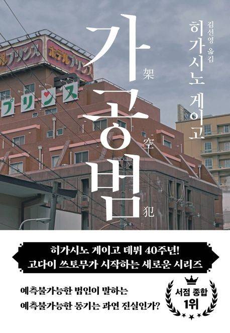 [북다 제공. 재판매 및 DB금지]