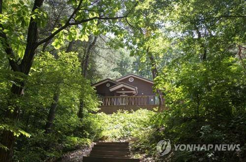 영인산자연휴양림 [연합뉴스 자료사진]