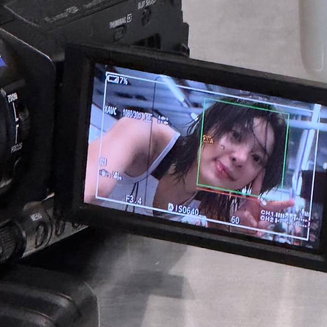 사진 = 설인아 인스타그램