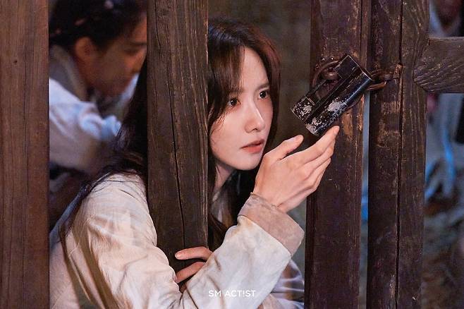 tvN 폭군의 셰프