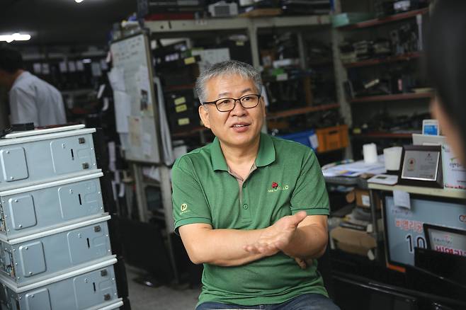 청주 바른컴퓨터 김성열 대표 /사회복지공동모금회