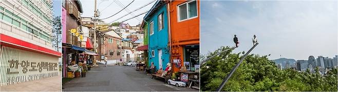 (좌로부터)한양도성박물관, 이화동 골목, 백민섭 작가의 ‘가방 든 남자와 강아지’