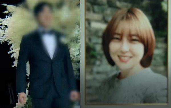 ⓒSBS 채널 영상 갈무리