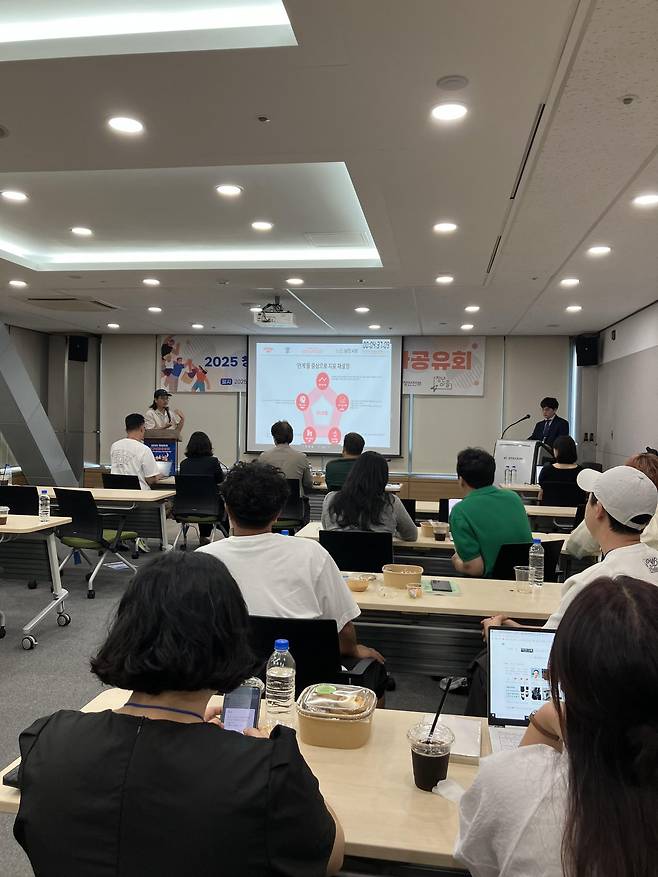 2023년 선정된 12개 청년마을 대표들도 모여 3년차 사업 성과 공유회를 가졌다. 사진=신석호 기자 kyle@donga.com