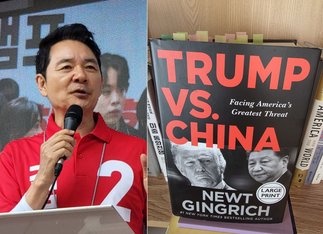 장성민 국민의힘 전 의원이 30일 페이스북에 뉴트 깅그리치 전 미국 하원의장의 저서 ‘트럼프 대 중국’을 페이스북을 통해 소개하며 도널드 트럼프 미국 대통령의 대(對)중국 전략 파악 필요성을 강조했다.<장성민 전 윤석열 대통령실 미래전략기획관 페이스북 사진 갈무리>
