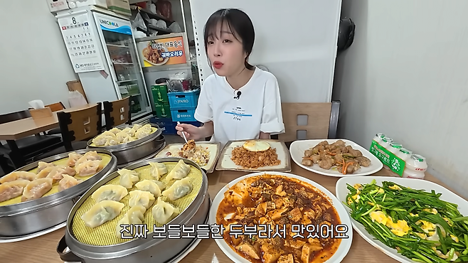 하얼빈 출신 사장님의 본토식 마파두부와 류류똴_🤔 마파두부 싫어하는데 맛있어보여서 먹어봤더니... 6-1 screenshot.png 두부를 안 좋아한다는 쯔양 근황