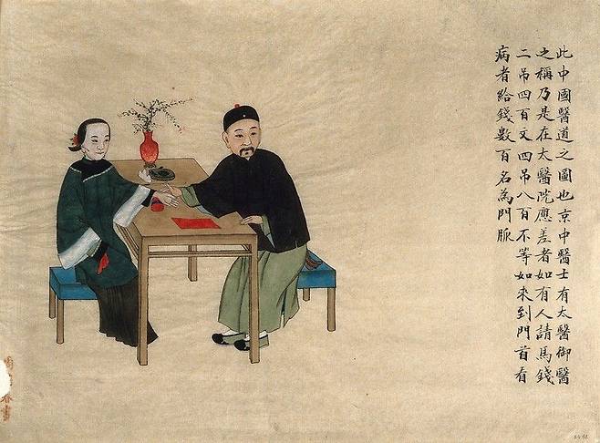 옛날에 부인들은 창피하다는 이유로 자신의 증상을 자세하게 진술하지 않는 경우가 많아 망진(望診)이나 진맥을 통한 절진(切診)을 신경을 써야 했다. 그래서 또한 부인과 전문 의서 또한 매우 중요했다.