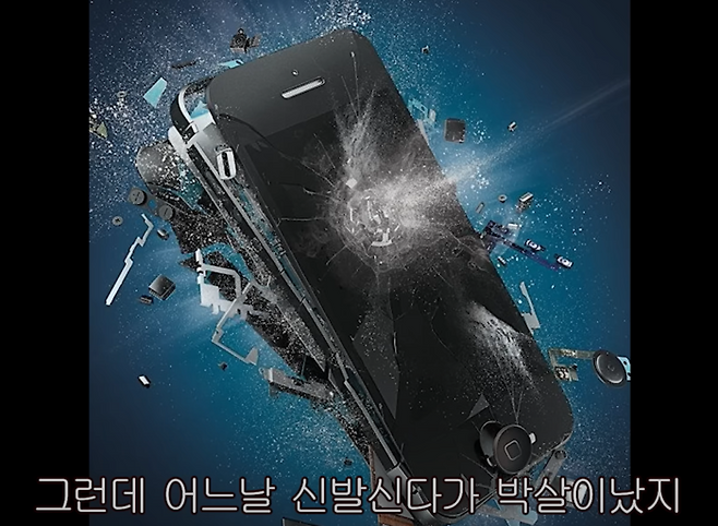 [사진출처 = 유튜브 채널 ‘히지노’]