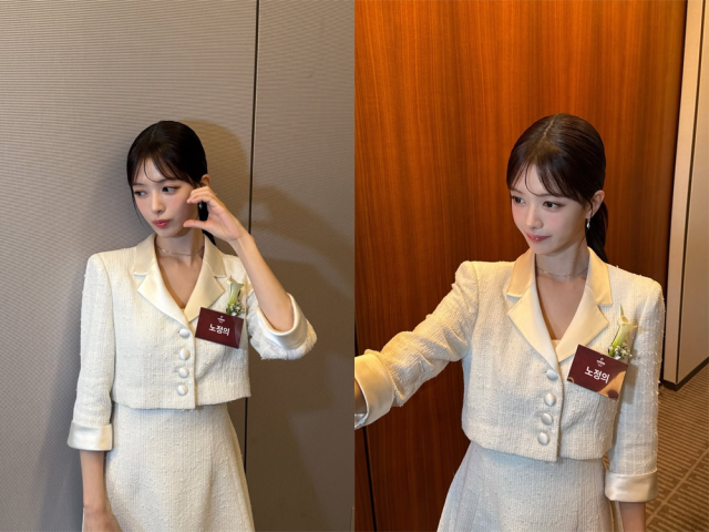 노정의 사진./노정의 인스타그램