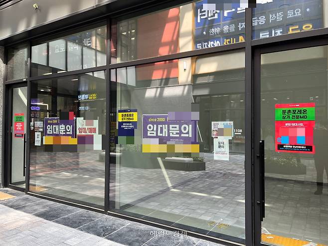 지난 28일 찾은 서울 강동구 올림픽파크포레온 단지 내 상가의 모습. [사진=윤성현 기자/quq@heraldcorp.com]