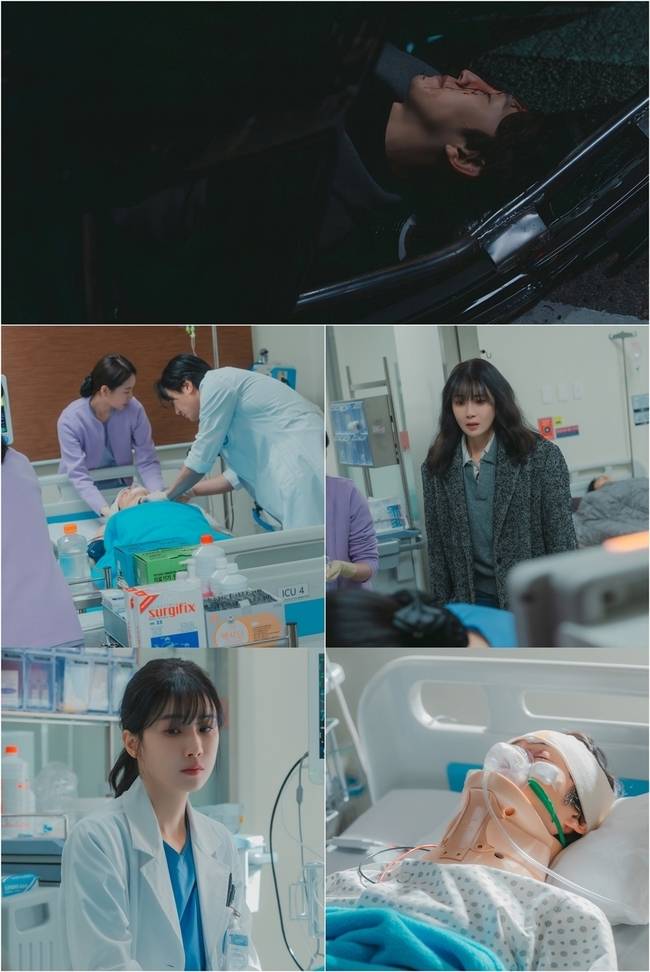 MBC ‘메리 킬즈 피플’ 제공