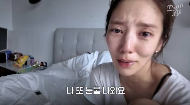 사진=‘담비손’ 채널 영상 캡처