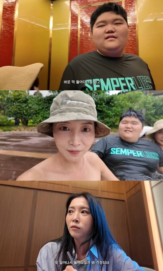 사진=‘Oh!윤아’ 채널 영상 캡처