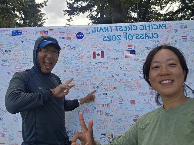 출발 전날 묵었던 캠핑장에서 작성했던 방명록. 우리의 이름을 반갑게 발견했다.