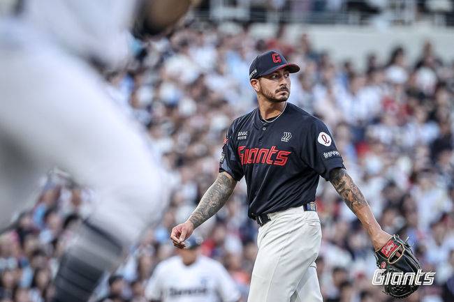 롯데 자이언츠 제공