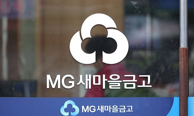 사진=연합뉴스