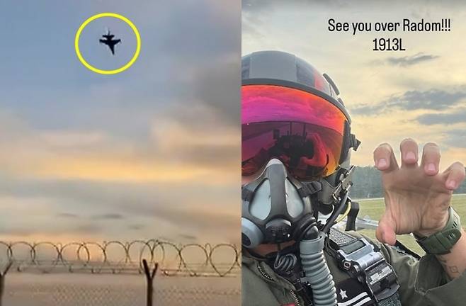 사고 당시 기체 모습과 마치에이 크라코비안 소령이 마지막으로 남긴 셀카. 영상 캡처