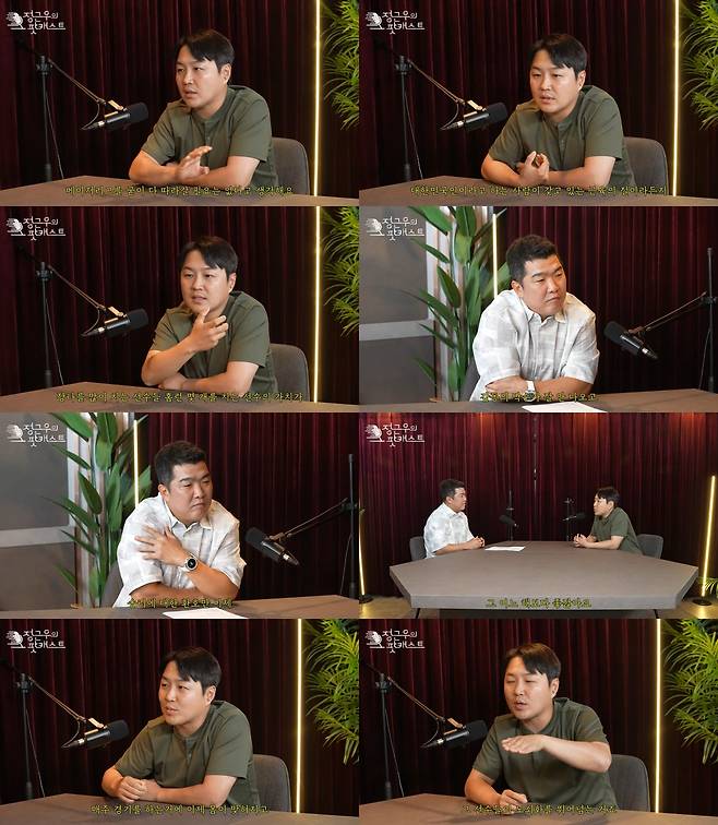 정근우의 야구인생