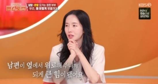 /사진제공='편스토랑'