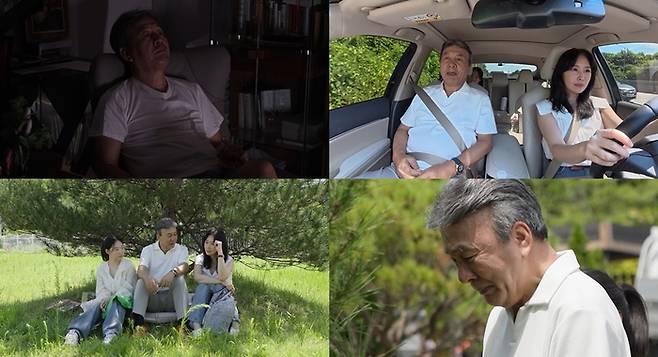 ‘살림남’ 박영규. 사진|KBS