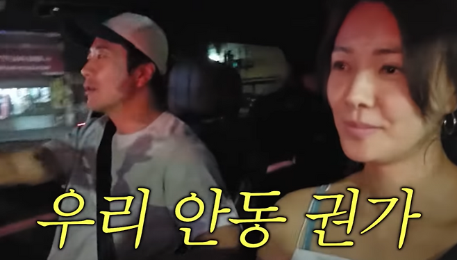 권상우, 지드래곤. 사진|유튜브 영상 캡처