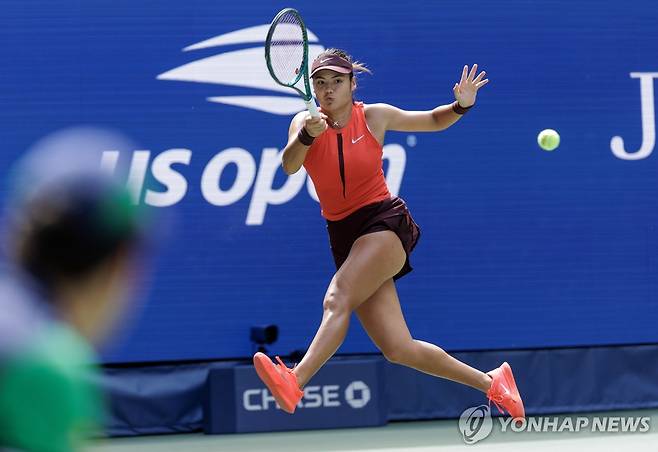 에마 라두카누 [EPA=연합뉴스]