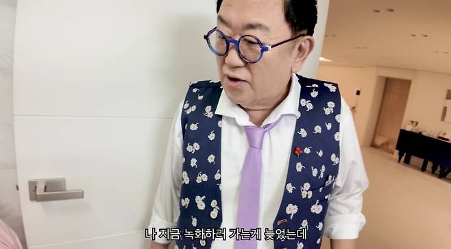 사진=유튜브 '아뽀TV' 캡처